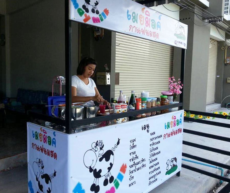 แฟรนไชส์ MayMilk