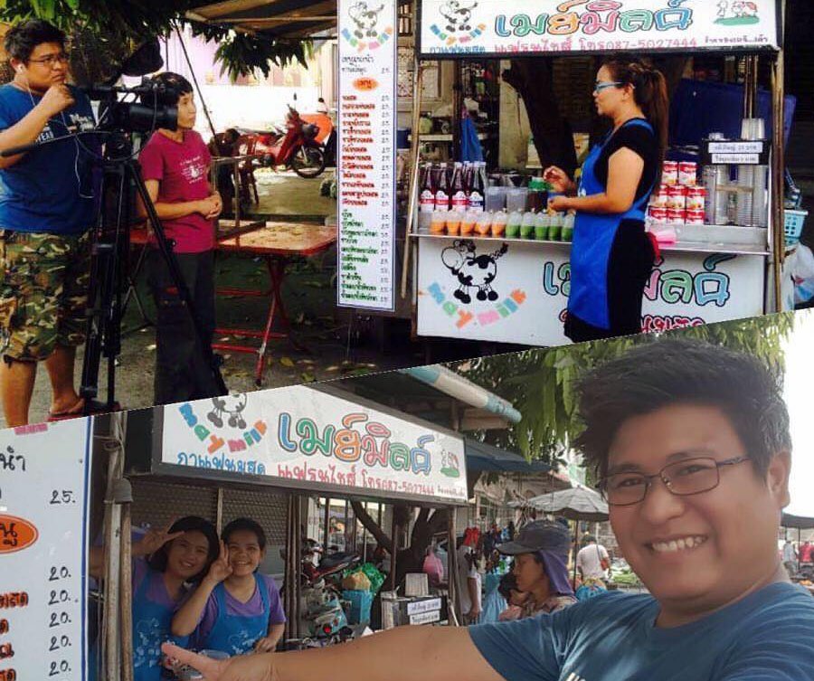 แฟรนไชส์ MayMilk